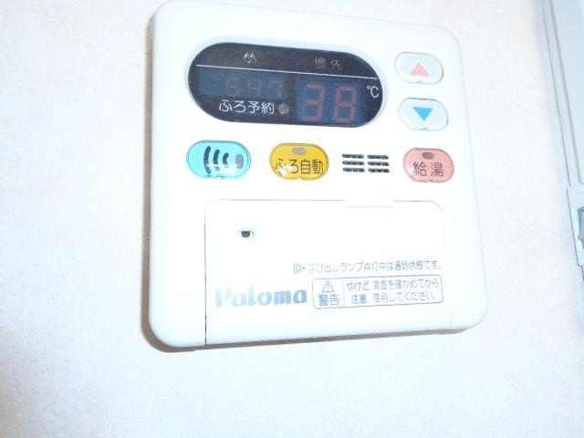 エトワールＯＫＡＺＡＫＩのその他|給湯器