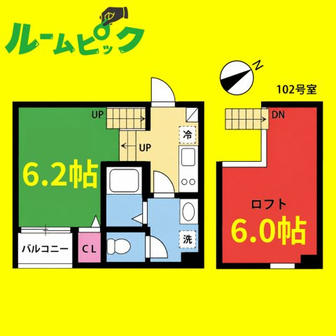 ハーモニーテラス松葉町　名古屋市賃貸　仲介手数料無料の間取り