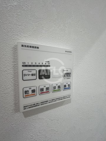 ヴェルメゾン三津屋中の洗面所