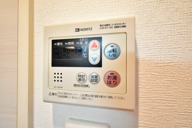 スプランディッド難波Ⅰの設備