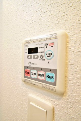 スプランディッド難波Ⅰの設備