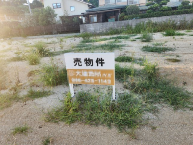 藤戸町天城　4区画合計186.24坪
