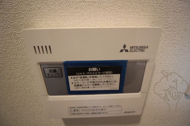 プレサンス梅田北オールの設備