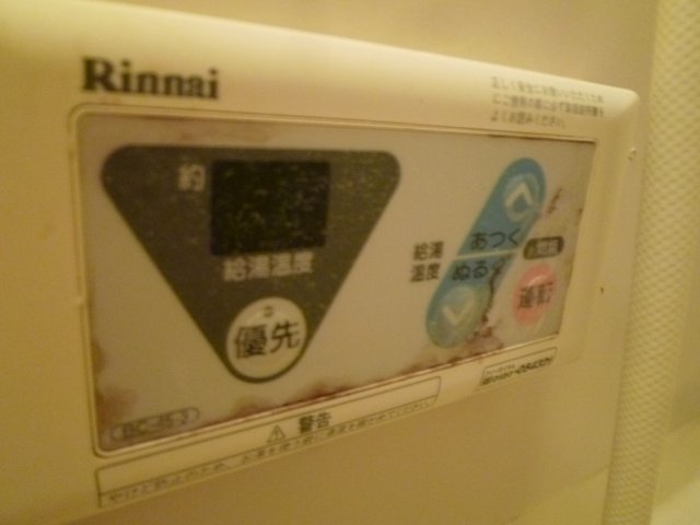 ロマネスク天神ノ森の設備