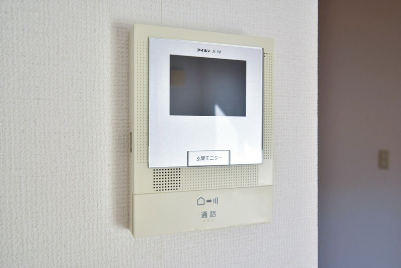 シャルダン・ベルのセキュリティ|TVモニター付きで安心です☆