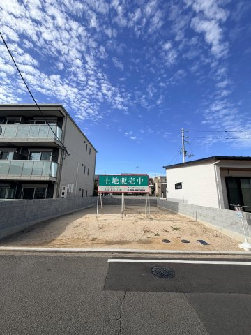小坂４丁目 住宅用地　2号地
