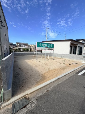小坂４丁目 住宅用地　2号地の外観
