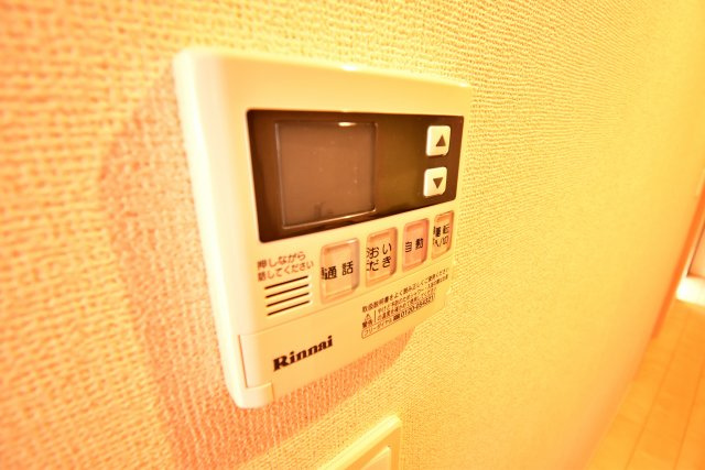 ノーサイド立葉の設備