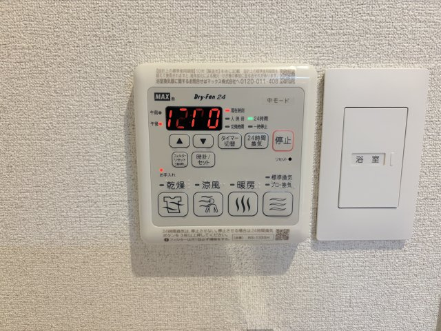 Ｖｉａ　Ｓｏｌｅ六甲道の設備