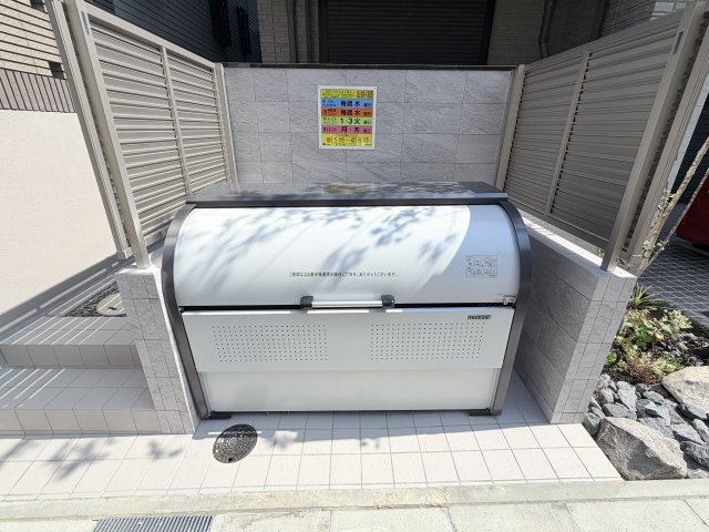 Ｖｉａ　Ｓｏｌｅ六甲道のその他共用部分