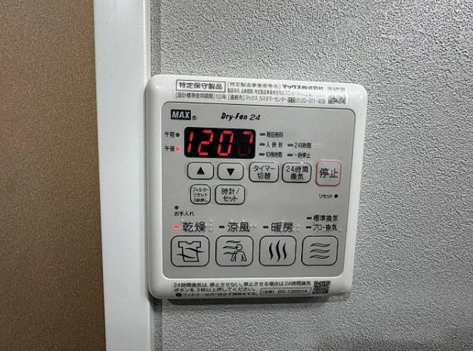 レジディア王子プレイスの設備