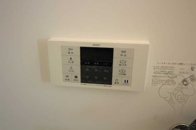 ガナーズ館　長柄の設備