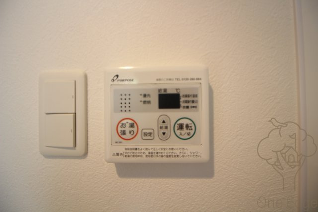 シェリロ神山の設備