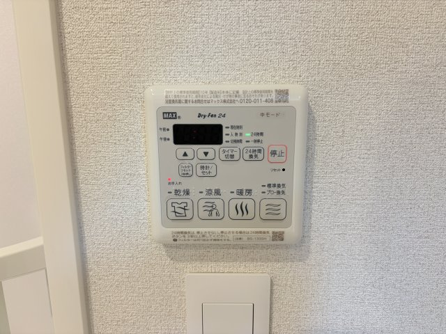 Ｖｉａ　Ｓｏｌｅ六甲道の設備