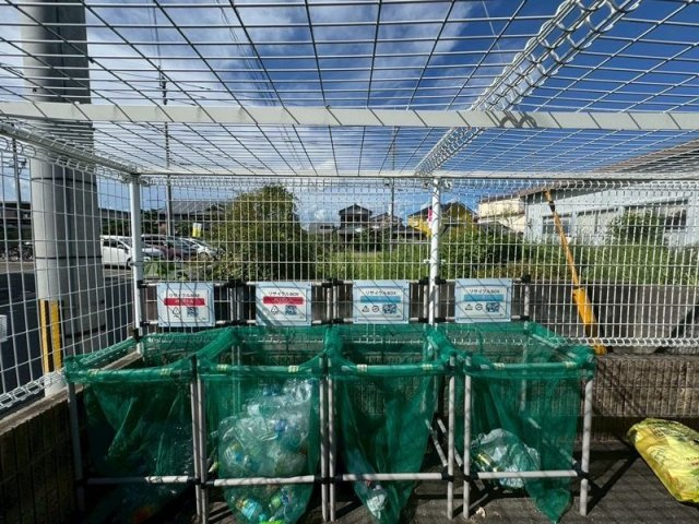 グルナディエⅠのその他共用部分