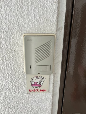 阪口マンションのその他共用部分
