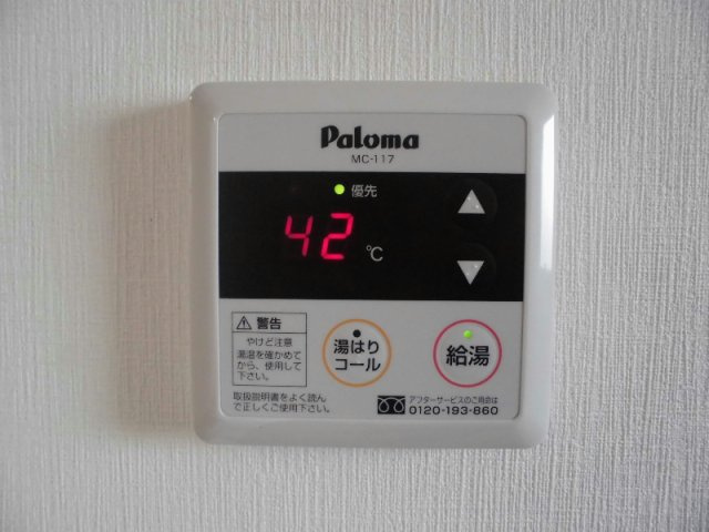 キューヴの設備