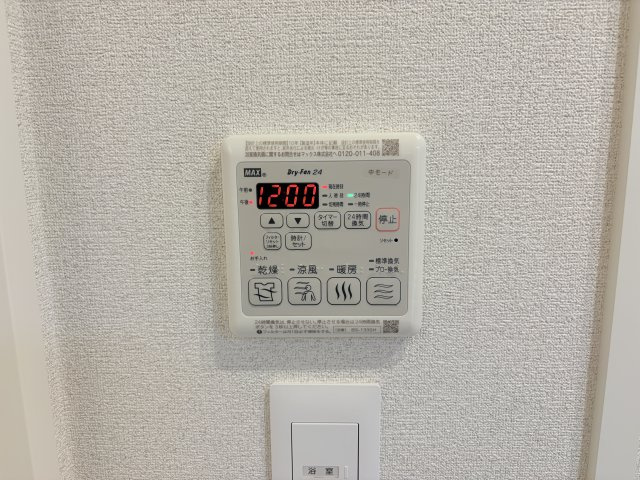Ｖｉａ　Ｓｏｌｅ六甲道の設備