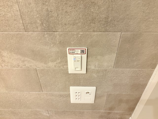 Ｖｉａ　Ｓｏｌｅ六甲道の設備