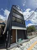 俊徳道戸建の画像