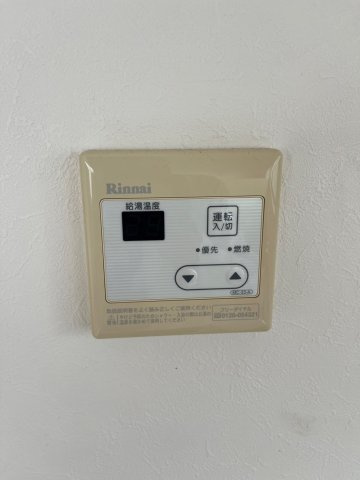 阪口マンションの設備