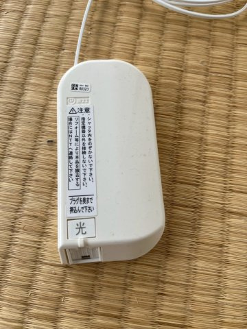 阪口マンションのその他