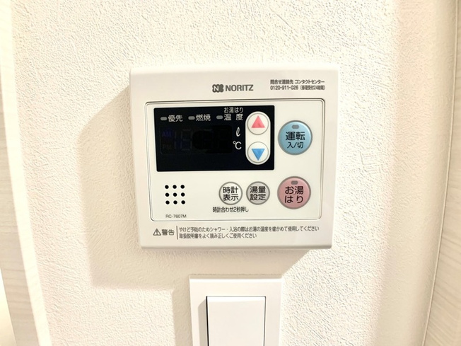 【その他】