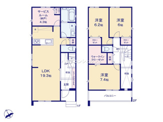 【間取り】 | 名古屋市北区楠味鋺３丁目2346【仲介手数料無料】新築一戸建て　2号棟