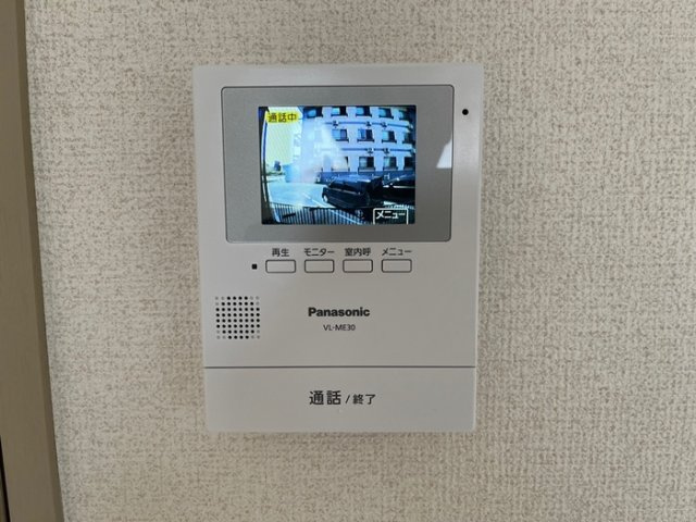 ヴェルメゾン B棟のセキュリティ|TVモニター付きで安心です☆