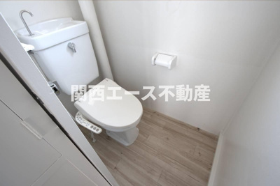 【トイレ】 | ビレッジハウス境港第三
