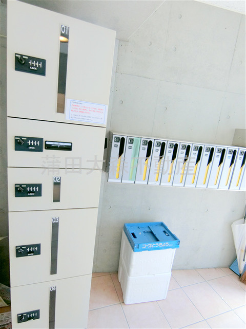 TTINOティーノ多摩川のその他共用部分|その他共有部分　宅配ボックス
