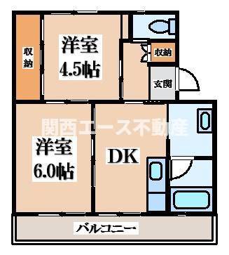 【間取り】 | ビレッジハウス境港第三