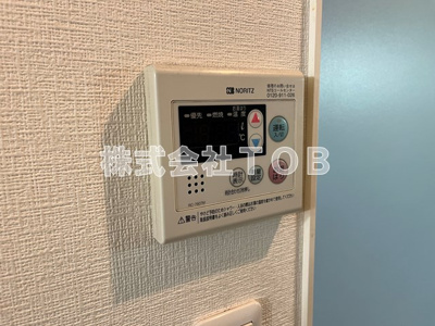 【設備】 | Grace Sakurajosui-グレース桜上水- | 給湯リモコン