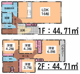 福津市中央２丁目１期　１号棟の間取り