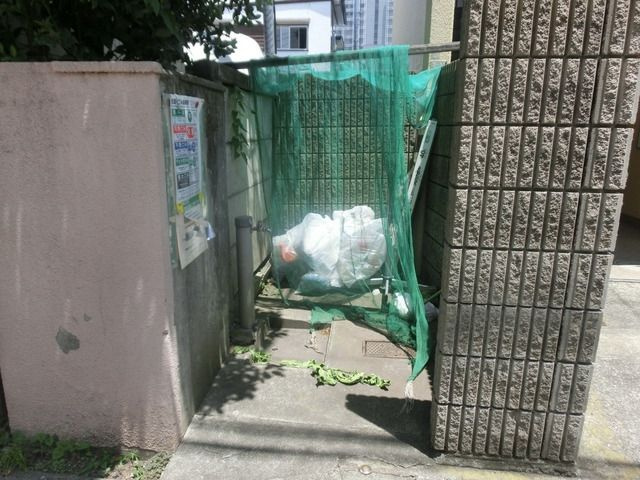 【その他共用部分】 | ハイム大蔵