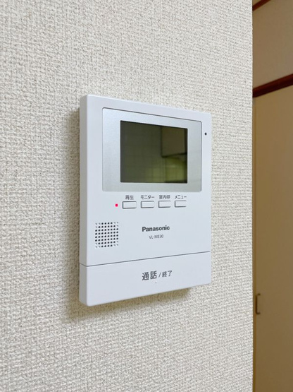 【セキュリティ】 | ハイム大蔵