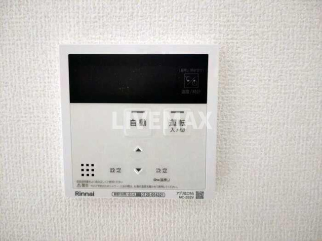 【設備】エクセリア中央