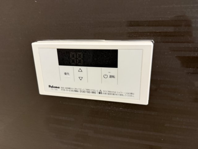 アルカディア江坂の設備