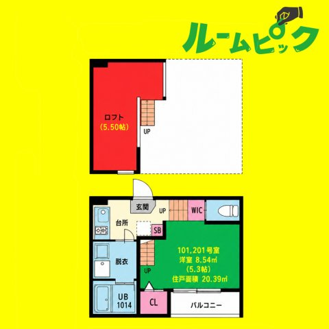 ハーモニーテラス神前Ⅱ 名古屋市賃貸　仲介手数料無料の間取り