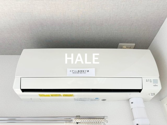 【設備】 | アルティメゾン博多