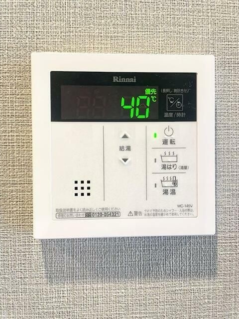 ベルシード上野松が谷の設備
