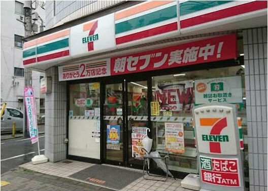 ベルシード上野松が谷のその他