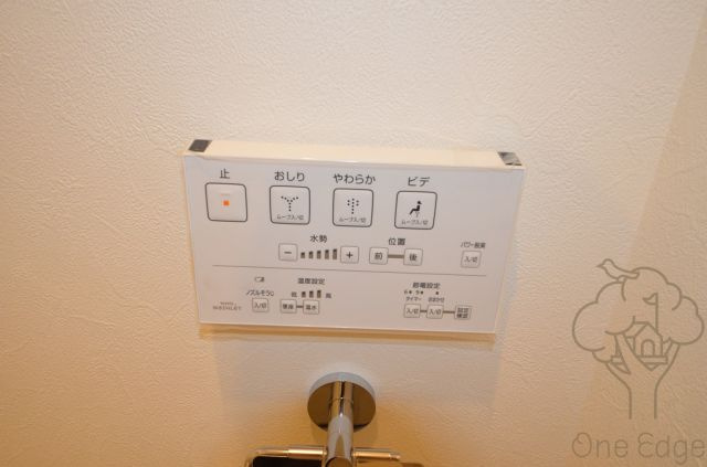 セレニテ梅田北プレミアムのトイレ