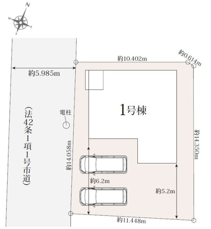 【同施工物件ご案内可能】知多市日長台　限定1棟の区画図|全体区画数｜全1棟
◆駐車2台可能！(但し、車種による)
◎まずは、お気軽にお問い合わせください。現地を案内しながら周辺環境も見て頂けます。
