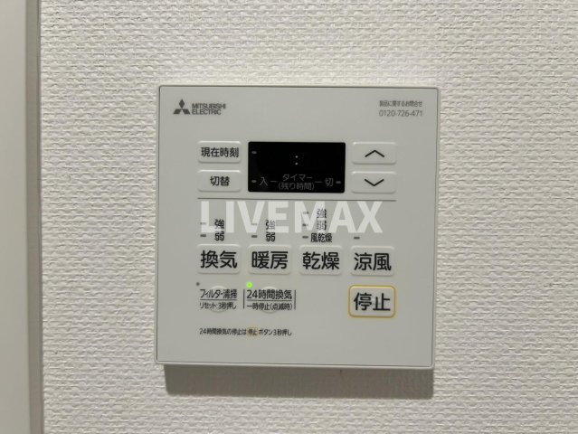 【設備】Kalan新町三条