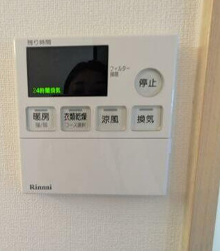 菊池郡大津町大字室の賃貸マンションのその他
