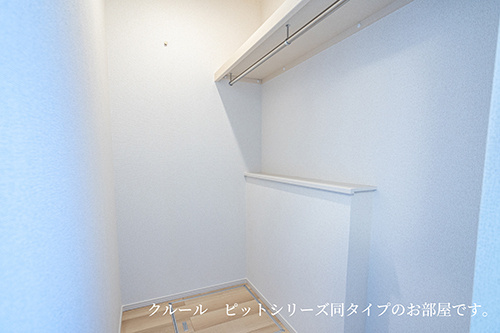 メゾンドローズ・ガーデンの収納
