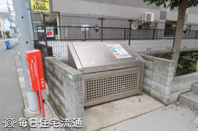 【その他共用部分】 | サニーウェル新井