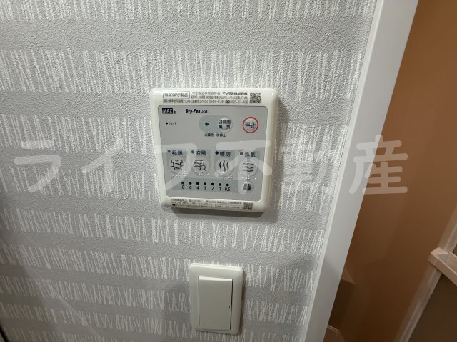 GOTTS大今里の設備