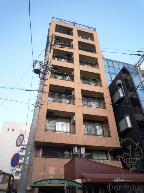 パナッシュコート梅田北